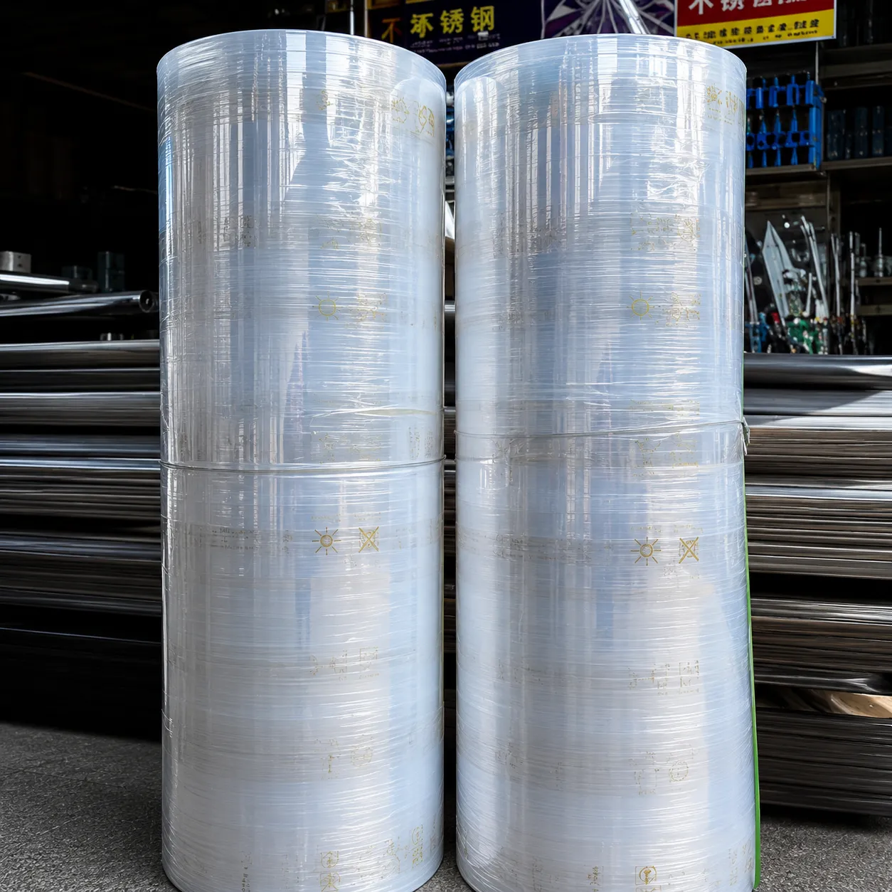 Solite CLEAR 4mm