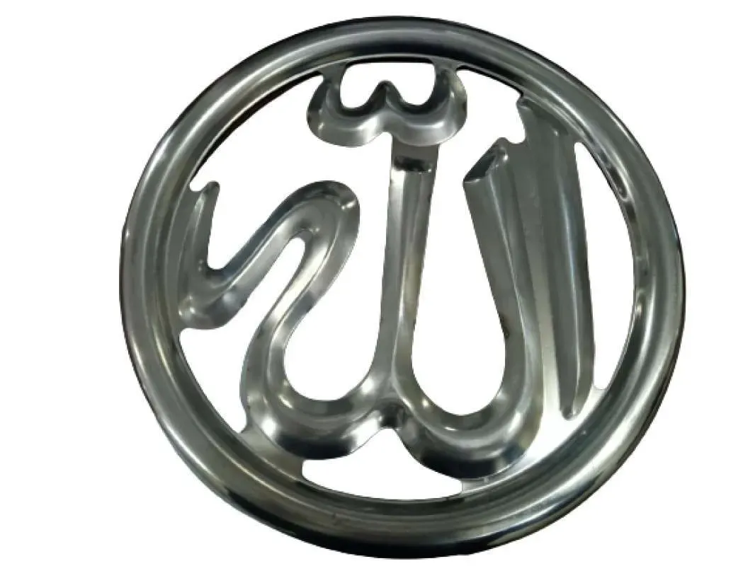 Gelang SS ALLAH 12